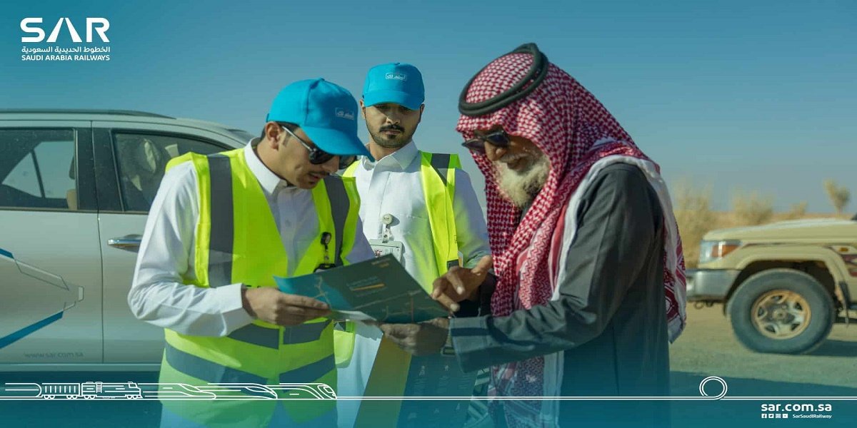 وظائف الشركة السعودية للخطوط الحديدية “سار” لمختلف التخصصات