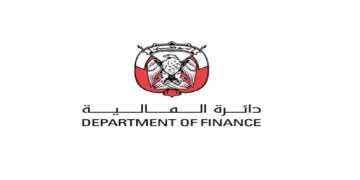 ‏دائرة المالية بأبوظبي تطرح فرص وظيفية شاغرة