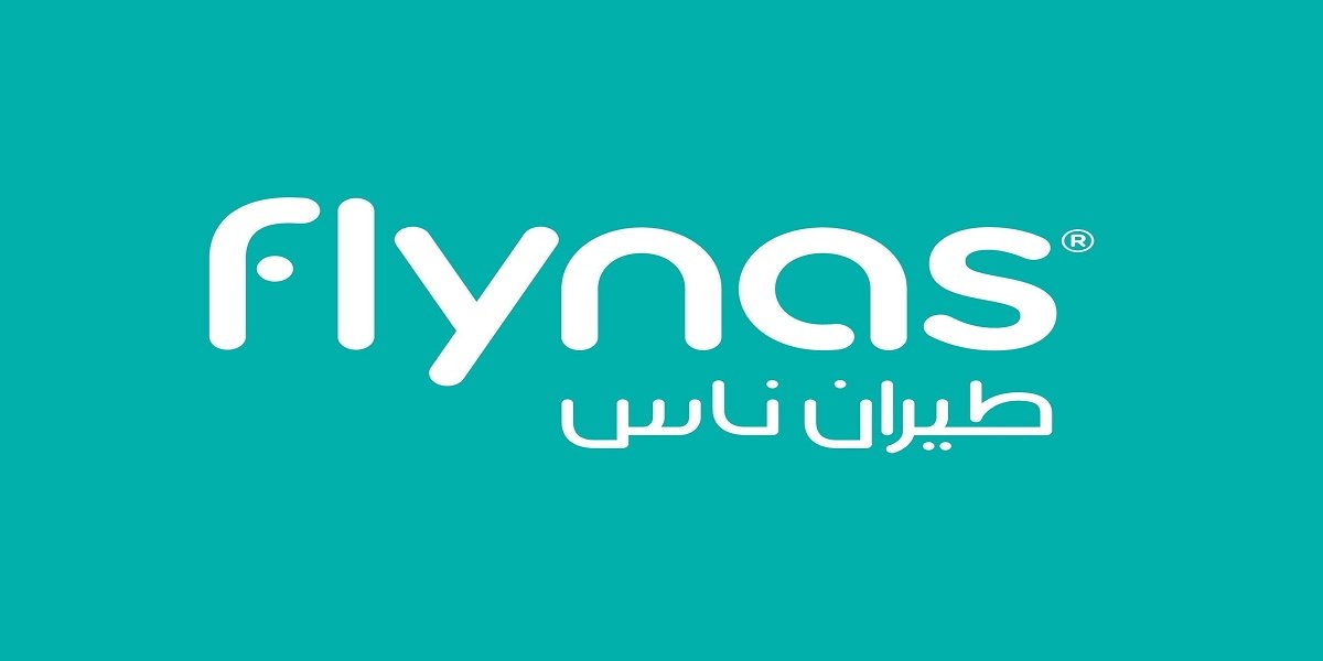 شركة طيران ناس بالسعودية تطرح 18 فرصة تدريب وتوظيف