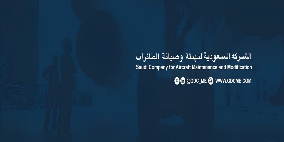 الشركة السعودية لتهيئة وصيانة الطائرات تعلن عن 20 فرصة وظيفية