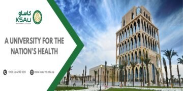 جامعة الملك سعود بن عبدالعزيز للعلوم الصحية تطرح شواغر جديدة