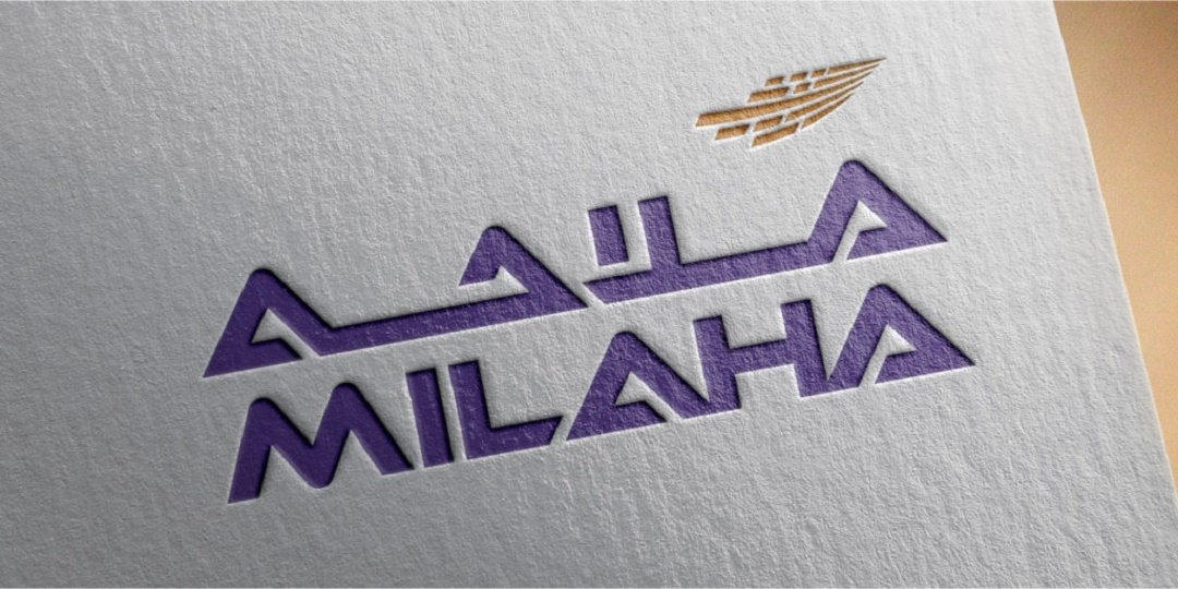 شركة ملاحة القطرية تطرح شواغر وظيفية لمختلف التخصصات