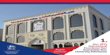 كلية التأسيس الجامعي في قطر تطلب محاضرين لمختلف التخصصات