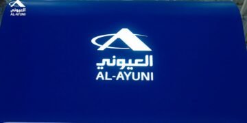 شركة العيوني للاستثمار والمقاولات بالسعودية تطرح 32 وظيفة