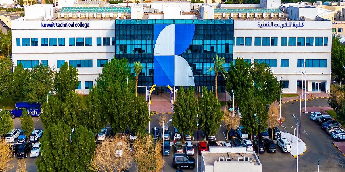 كلية الكويت التقنية تعلن عن شواغر تدريسية وإدارية