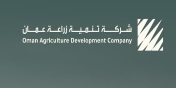 شركة تنمية زراعة عُمان تعلن عن 6 وظائف شاغرة