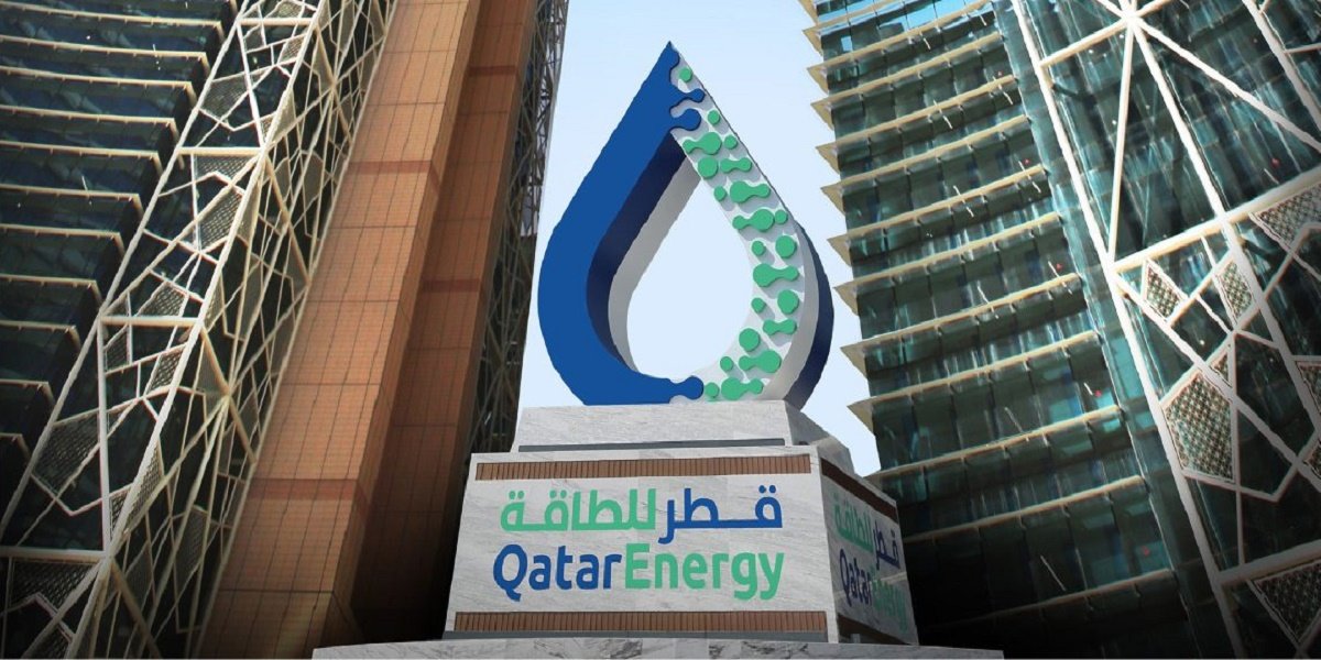 شركة قطر للطاقة تطرح 75 وظيفة جديدة