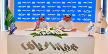 غرفة الرياض بالسعودية تطرح فرص وظيفية متنوعة