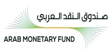‏صندوق النقد العربي بالإمارات تطرح وظائف شاغرة لحملة البكالوريوس