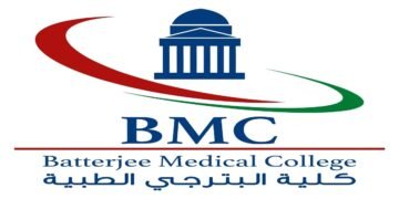 كلية البترجي للعلوم الطبية والتكنولوجية بالسعودية تطرح 9 وظائف