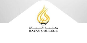 كلية البيان بسلطنة عمان تعلن عن شواغر تدريسية