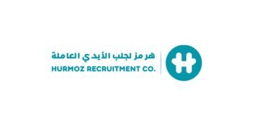 شركة هرمز بعمان تطرح وظائف شاغرة للرجال والنساء