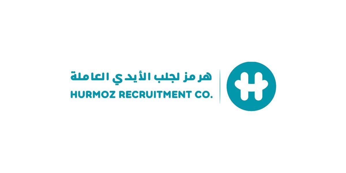 شركة هرمز بعمان تطرح وظائف شاغرة للرجال والنساء