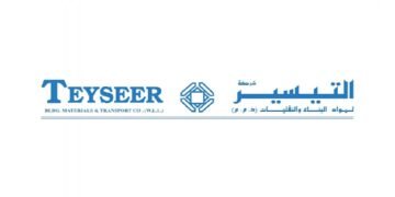 شركة التيسير للخدمات تعلن عن 14 وظيفة شاغرة