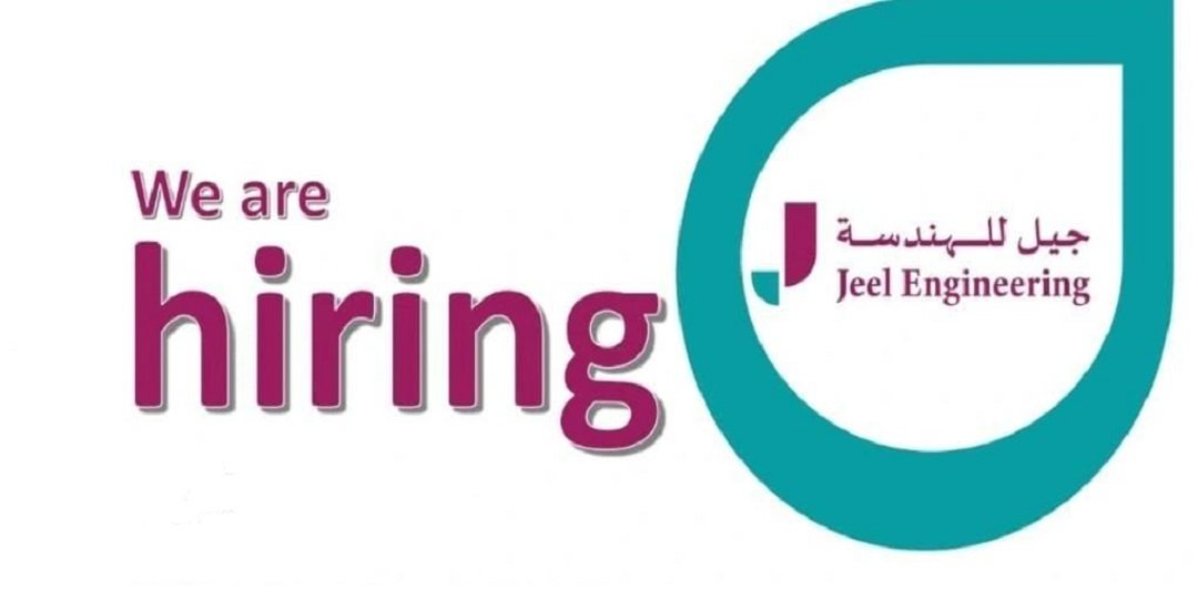 شركة جيل للهندسة بعمان تعلن عن وظائف شاغرة