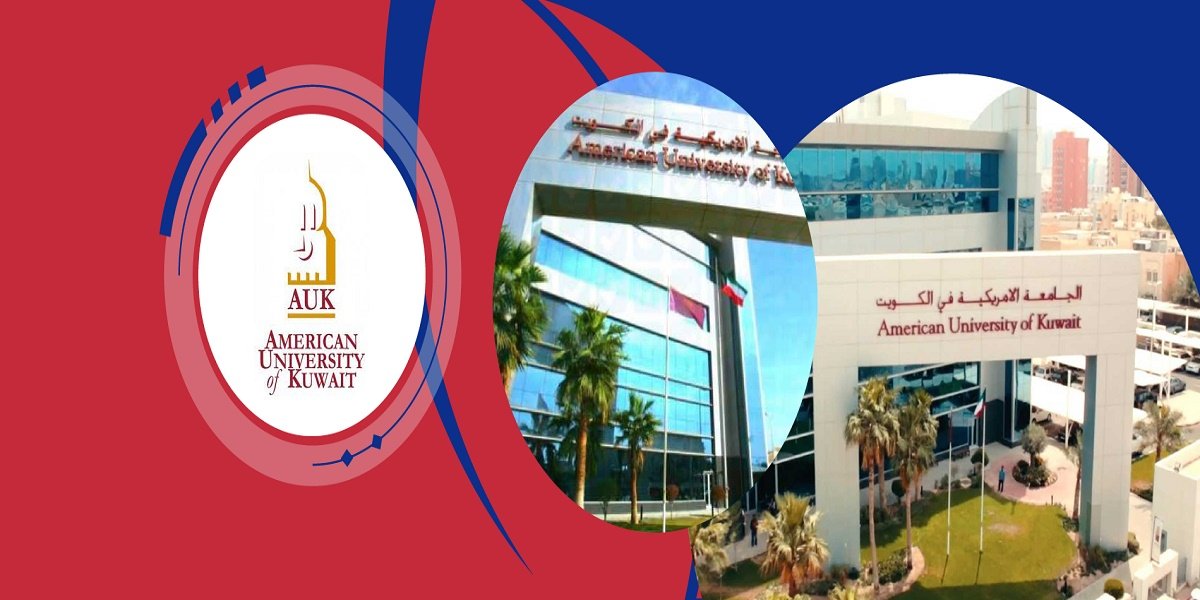 الجامعة الأمريكية (AUK) في الكويت تطرح وظائف جديدة