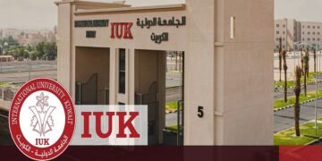 الجامعة الدولية بالكويت “IUK” تعلن عن شواغر أكاديمية وإدارية