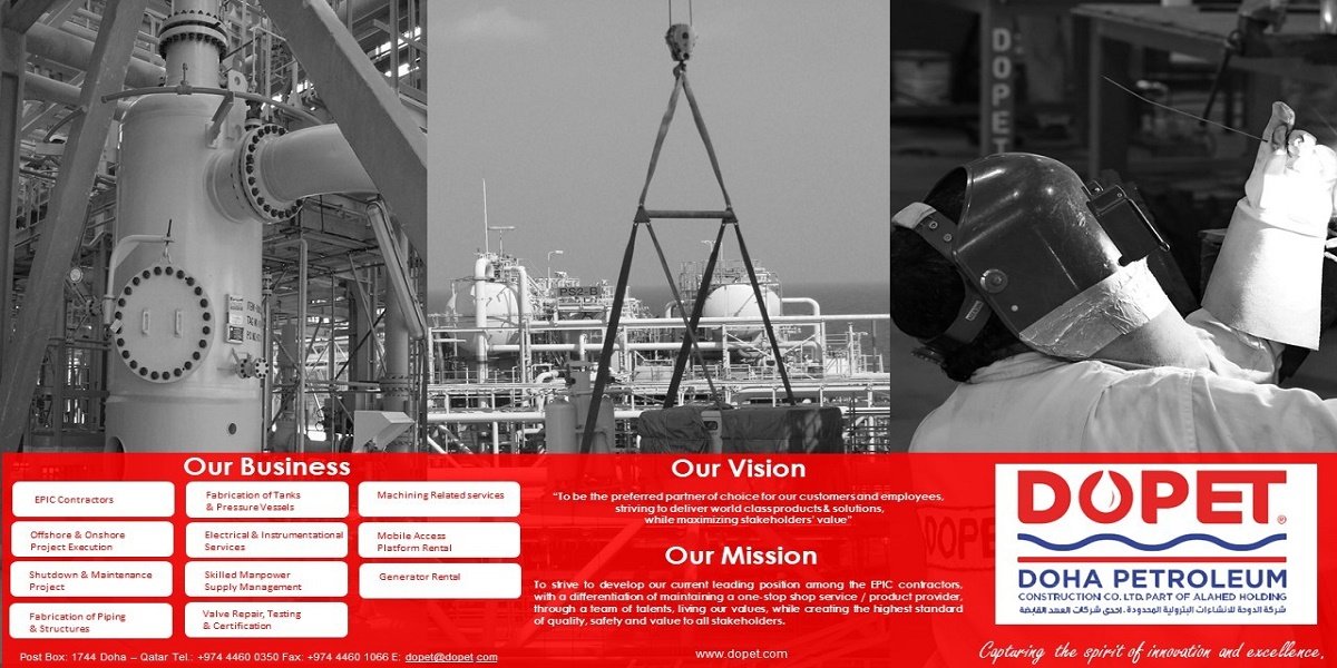 شركة الدوحة للإنشاءات البترولية