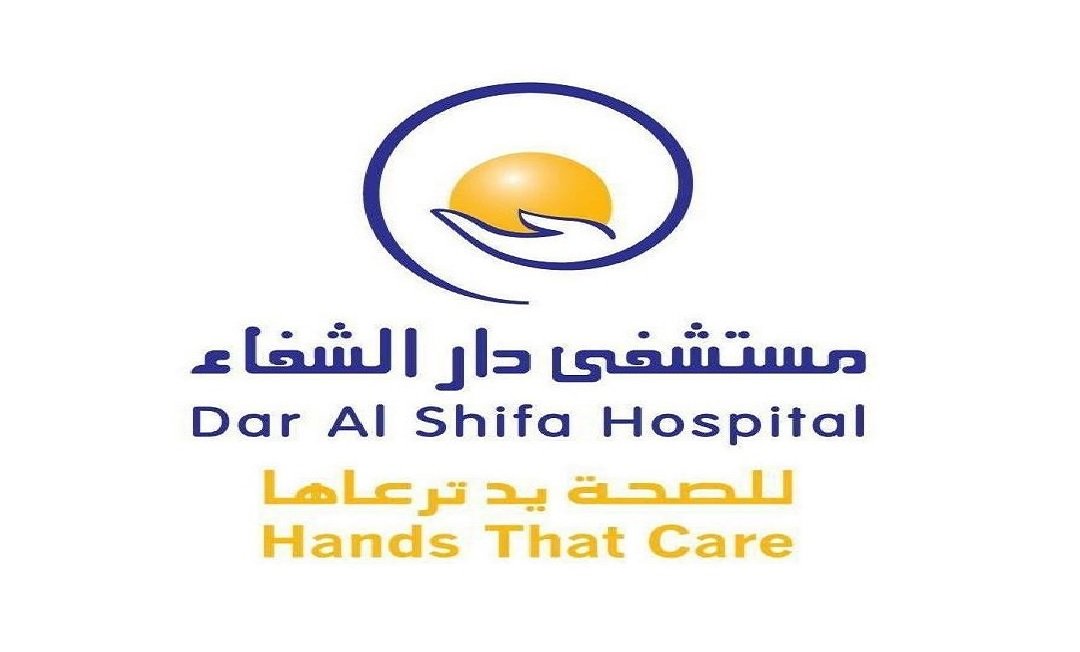 مستشفى دار الشفاء بالكويت تعلن عن 36 وظيفة جديدة