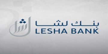 بنك لشا بقطر يطرح فرص توظيف شاغرة للمؤهلات الجامعية