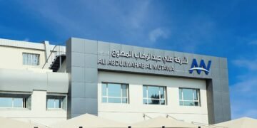 شركة المطوع التجارية بالكويت تطرح 6 وظائف جديدة