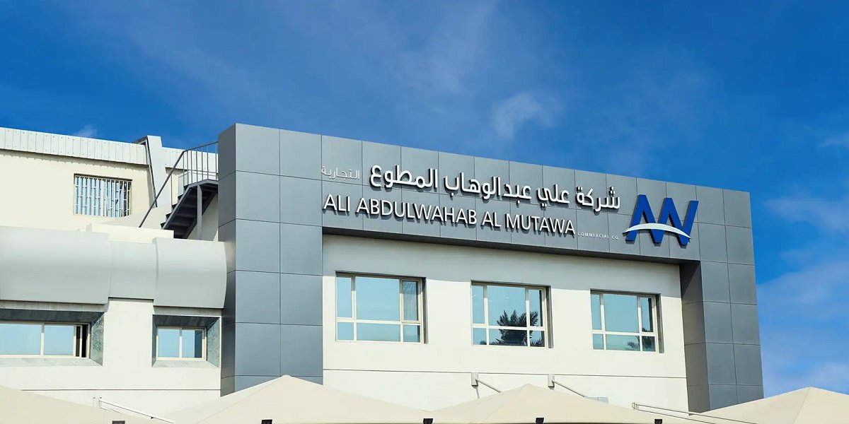 شركة المطوع التجارية بالكويت تطرح 6 وظائف جديدة