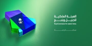 الهيئة الملكية للجبيل وينبع تطرح 12 وظيفة لمختلف التخصصات