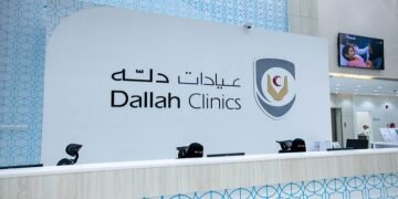 مستشفى دلة بالسعودية تطرح شواغر وظيفية للرجال والنساء