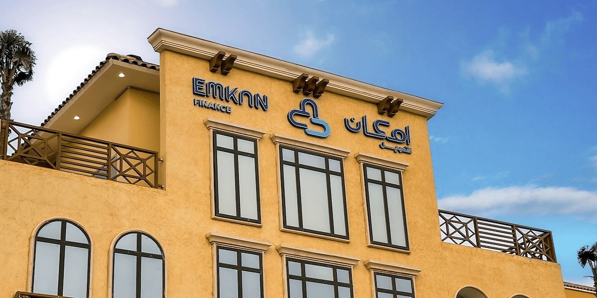 شركة إمكان بالسعودية تعلن عن فرص وظيفية شاغرة