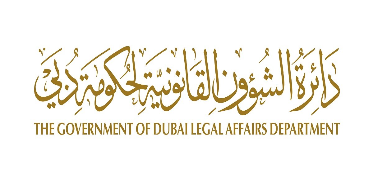 دائرة الشؤون القانونية لحكومة دبي تعلن عن 9 وظائف شاغرة