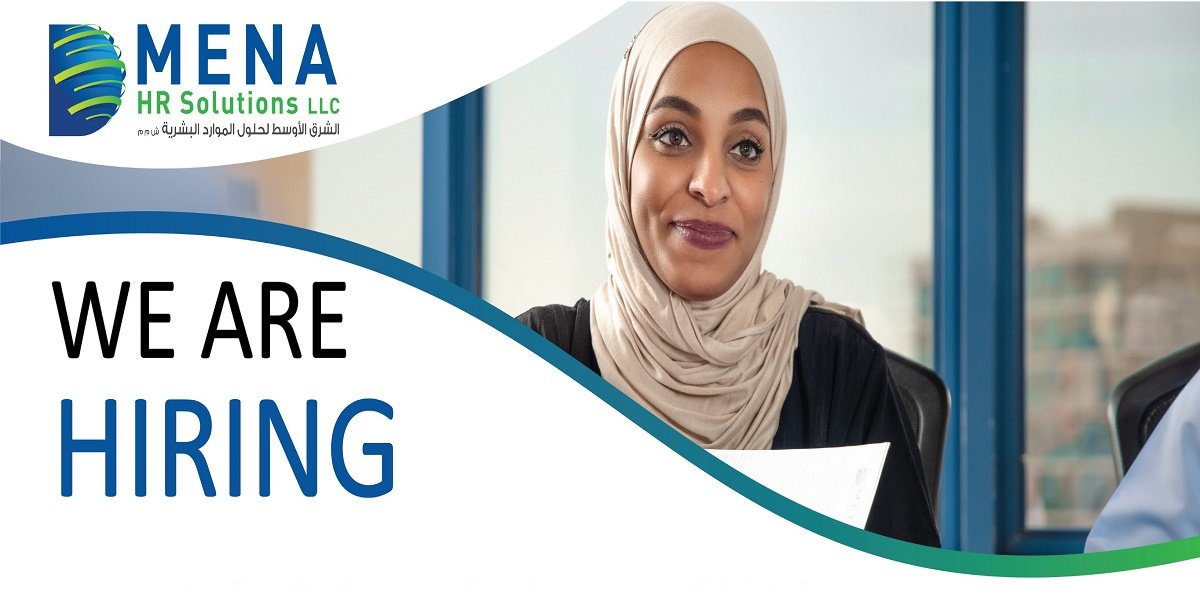 شركة الشرق الأوسط لحلول الموارد البشرية