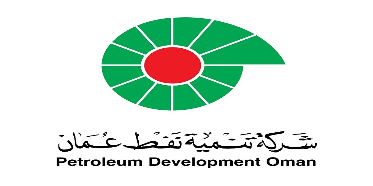 شركة تنمية نفط عمان تعلن عن 28 فرصة وظيفية جديدة