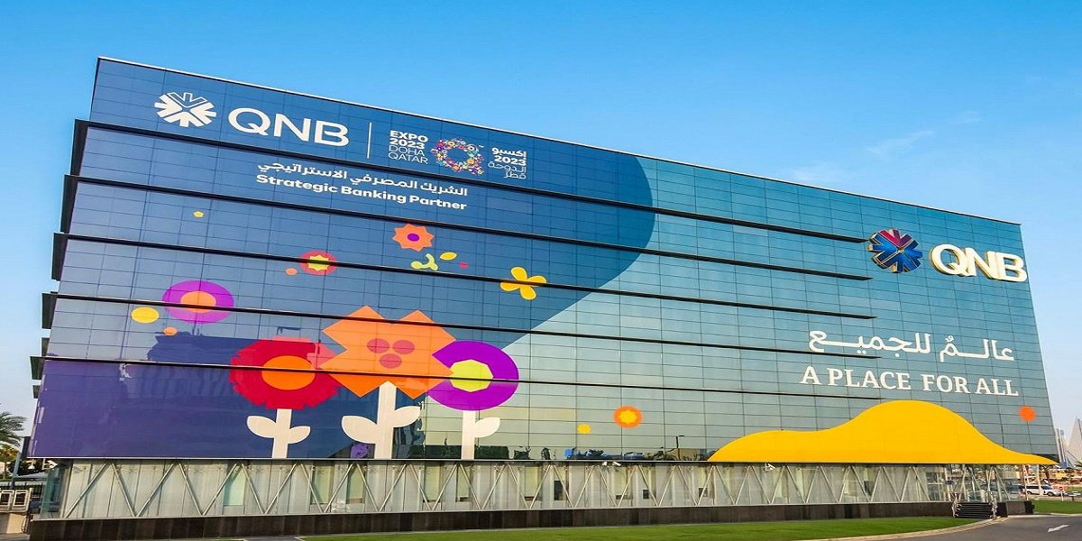 مجموعة QNB تطرح فرص تدريب وتوظيف جديدة في قطر