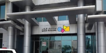 هيئة متاحف قطر تعلن عن فرص توظيف شاغرة بمختلف المجالات