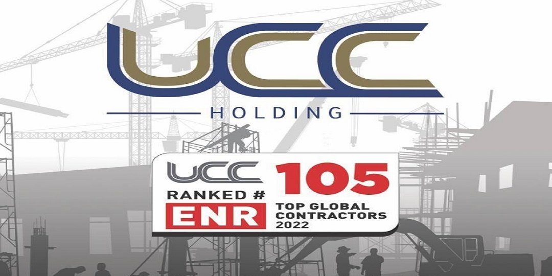 شركة UCC القابضة بالسعودية تطرح 11 وظيفة شاغرة