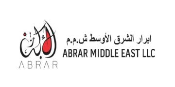 شركة أبرار الشرق الأوسط بعمان تعلن عن وظائف شاغرة
