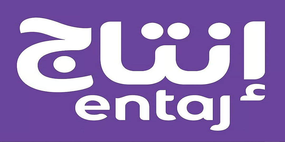 شركة ‏إنتاج بالسعودية تعلن عن 10 وظائف شاغرة