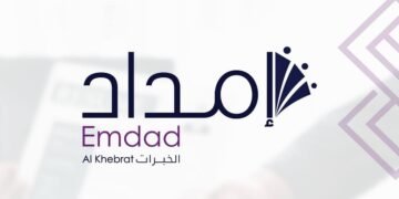 شركة إمداد الخبرات تطرح 45 فرصة توظيف شاغرة