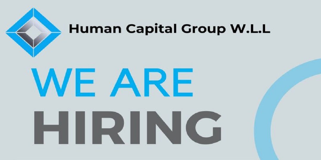 مجموعة هيومن كابيتال في قطر تطرح وظائف شاغرة