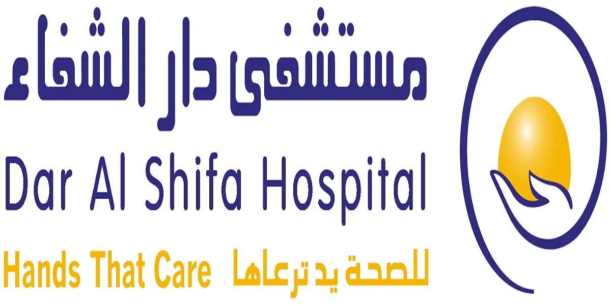 مستشفى دار الشفاء بالكويت تعلن عن وظائف جديدة