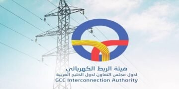 هيئة الربط الكهربائي بالسعودية تطرح 16 فرصة وظيفية لحملة البكالوريوس
