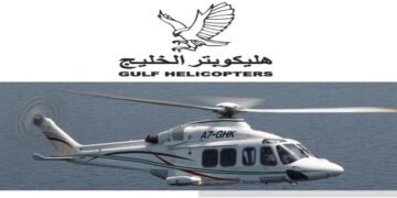 شركة هليكوبتر الخليج في قطر تطرح فرص وظيفية جديدة