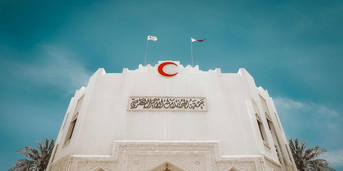 جمعية الهلال الأحمر القطري تطرح 6 وظائف شاغرة