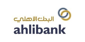 البنك الأهلي العماني يعلن عن وظائف لحملة الدبلوم والبكالوريوس