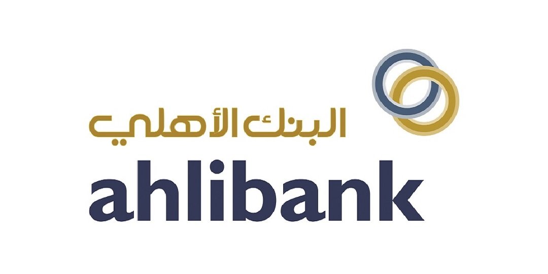 البنك الأهلي العماني يعلن عن وظائف لحملة الدبلوم والبكالوريوس