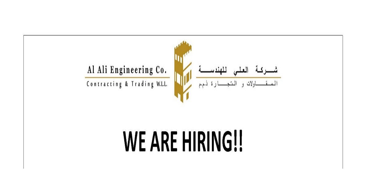 وظائف شركة العلي الهندسية في قطر لحملة الدبلوم والبكالوريوس