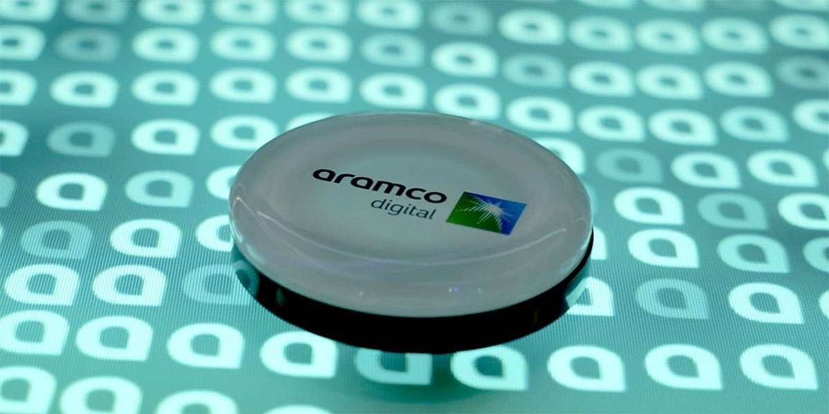 شركة أرامكو الرقمية بالسعودية تطرح 56 وظيفة شاغرة