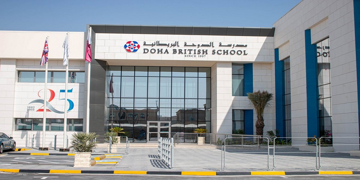 مدرسة الدوحة البريطانية تطرح 17 فرصة تدريسية وإدارية للجنسين