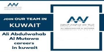 شركة المطوع التجارية بالكويت تعلن عن وظائف جديدة