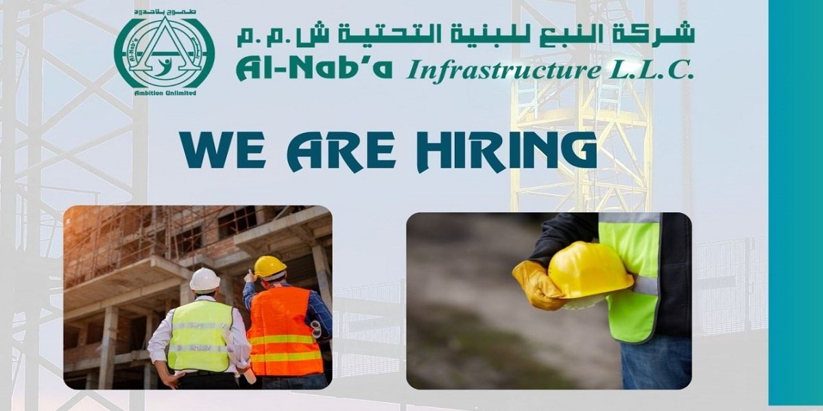 شركة النبع للبنية التحتية بعمان تعلن عن وظائف هندسية